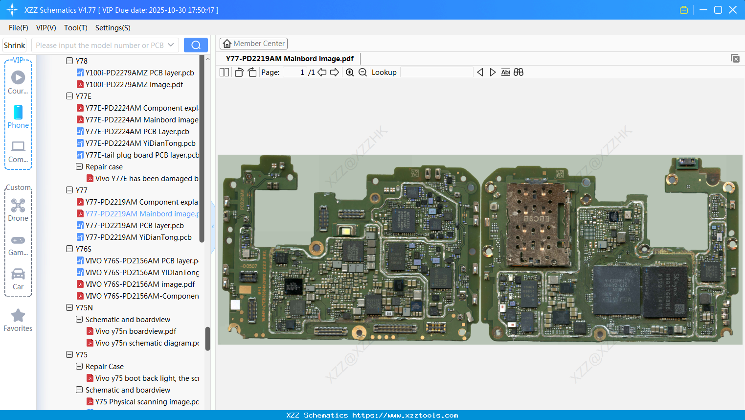 VIVO Y77-PD2219AM Mainbord Image